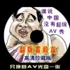 49图库免费的资料港澳49